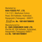 Dukes Waffy Chocolate 55g - Image 7