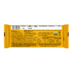 Dukes Waffy Chocolate 55g - Image 3