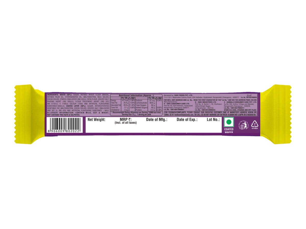 Bite - Pack 2 360g | Dukes Chocolate - Chocolate - Image 2