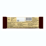 Bourbon (Coffee) - Pack 3 100g | Dukes Sandwich - Biscuits - Image 2