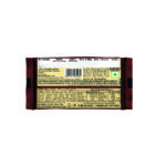 Bourbon (Coffee) - Pack 1 41.7g | Dukes Sandwich - Biscuits - Image 3