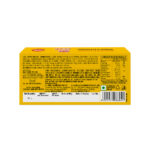 Duetz Waffy - Rs.50 - Pack 1 50g | Dukes Waffer - Waffy - Image 3
