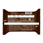 Creme 4 Fun (Chocolate) - Rs.10 - Pack 1 60g | Dukes Sandwich - Image 2