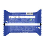 Creme 4 Fun (Milk) - Pack 2 60g | Dukes Sandwich - Biscuits - Image 2