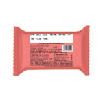 Creme 4 Fun (Mixed Fruits) 60g | Dukes Sandwich - Biscuits - Image 2