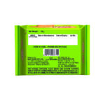 Jeera Delight 30g | Dukes Plan Biscuits - Biscuits - Image 2