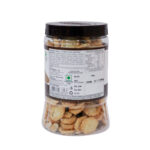 Nibbles Jar (Jeera) 150g | Dukes Savory & Crackers - Biscuits - Image 2