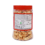 Nibbles Jar (Masala) 150g | Dukes Savory & Crackers - Biscuits - Image 2