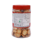 Nibbles Jar (Salted) 150g | Dukes Savory & Crackers - Biscuits - Image 2