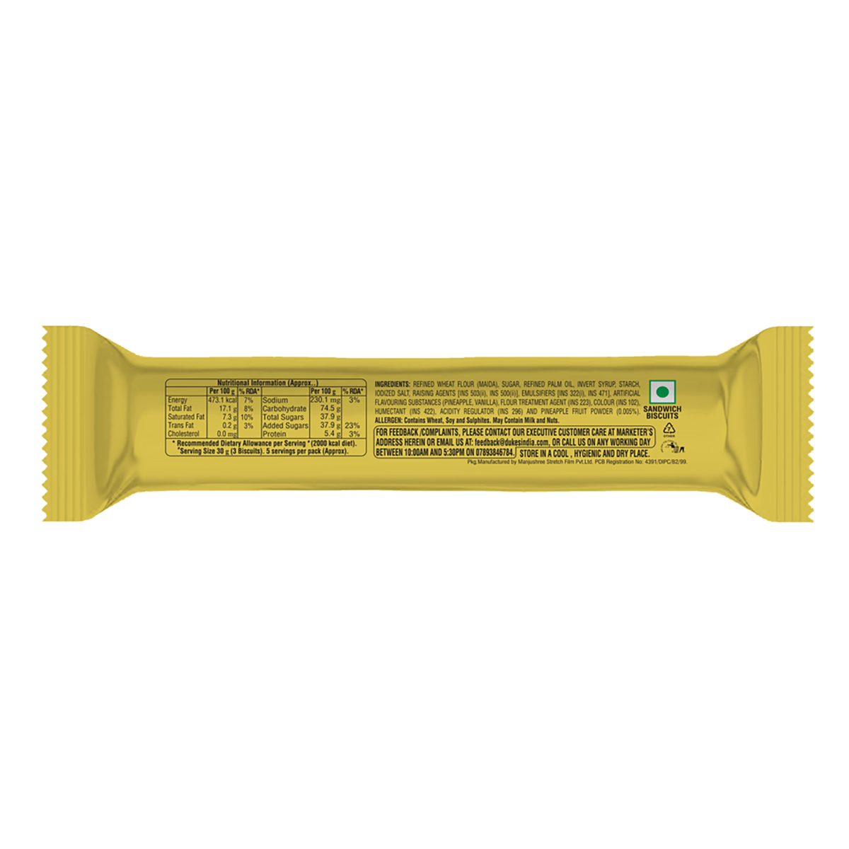 Creme 4 Fun (Pineapple) - Pack 2 145g | Dukes Sandwich - Biscuits - Image 5