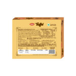 Truffel (Caramel) - Pack 2 135g | Dukes Chocolate - Chocolate - Image 3