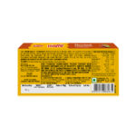 ATC Waffy (Hazelnut) 50g | Dukes Waffer - Waffy - Image 4