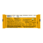 ATC Waffy (Pineapple) 55g | Dukes Waffer - Waffy - Image 2